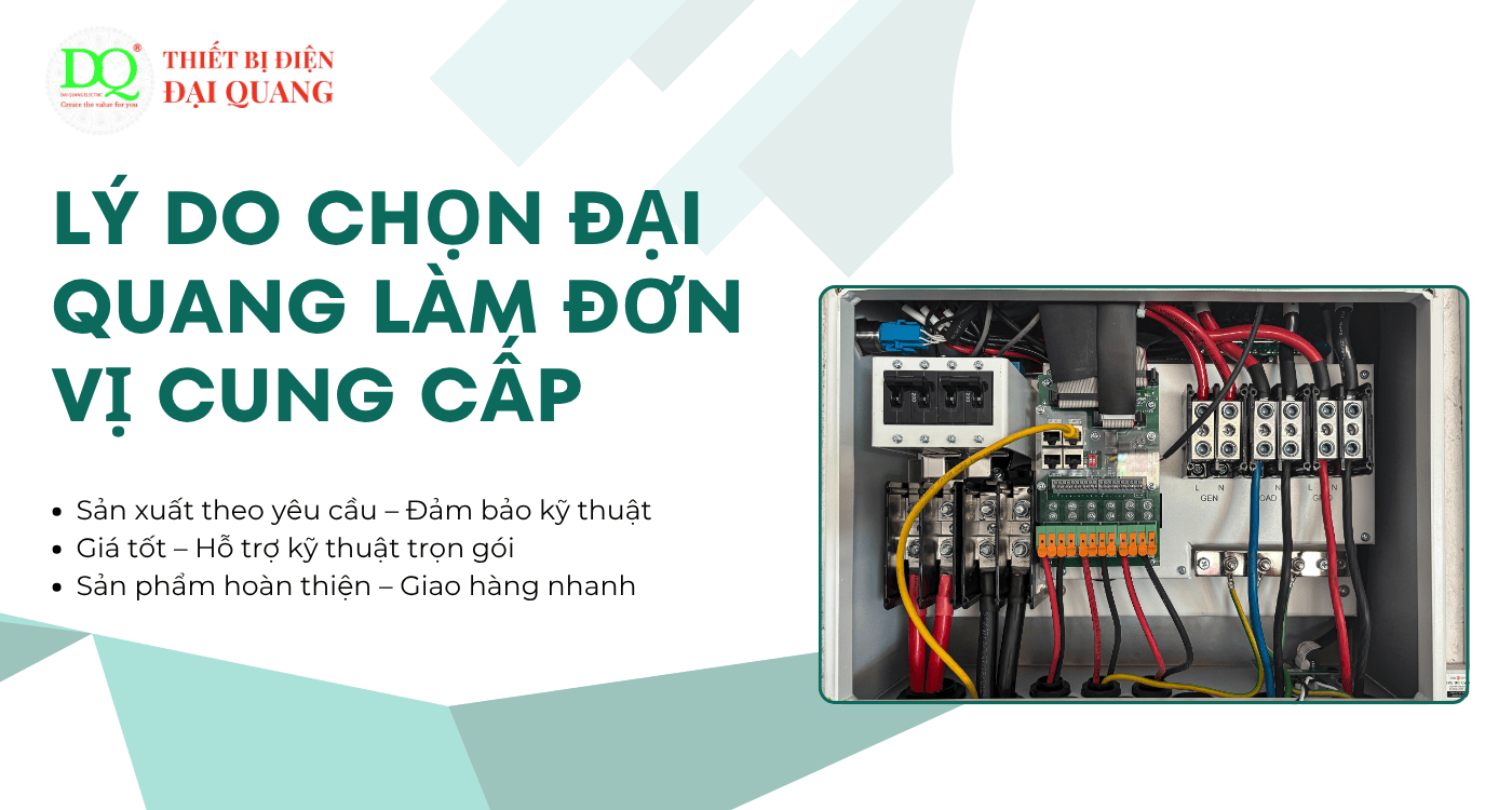 Lý do chọn Đại Quang làm đơn vị cung cấp Tủ điện DB tại Thiết bị điện Đại Quang