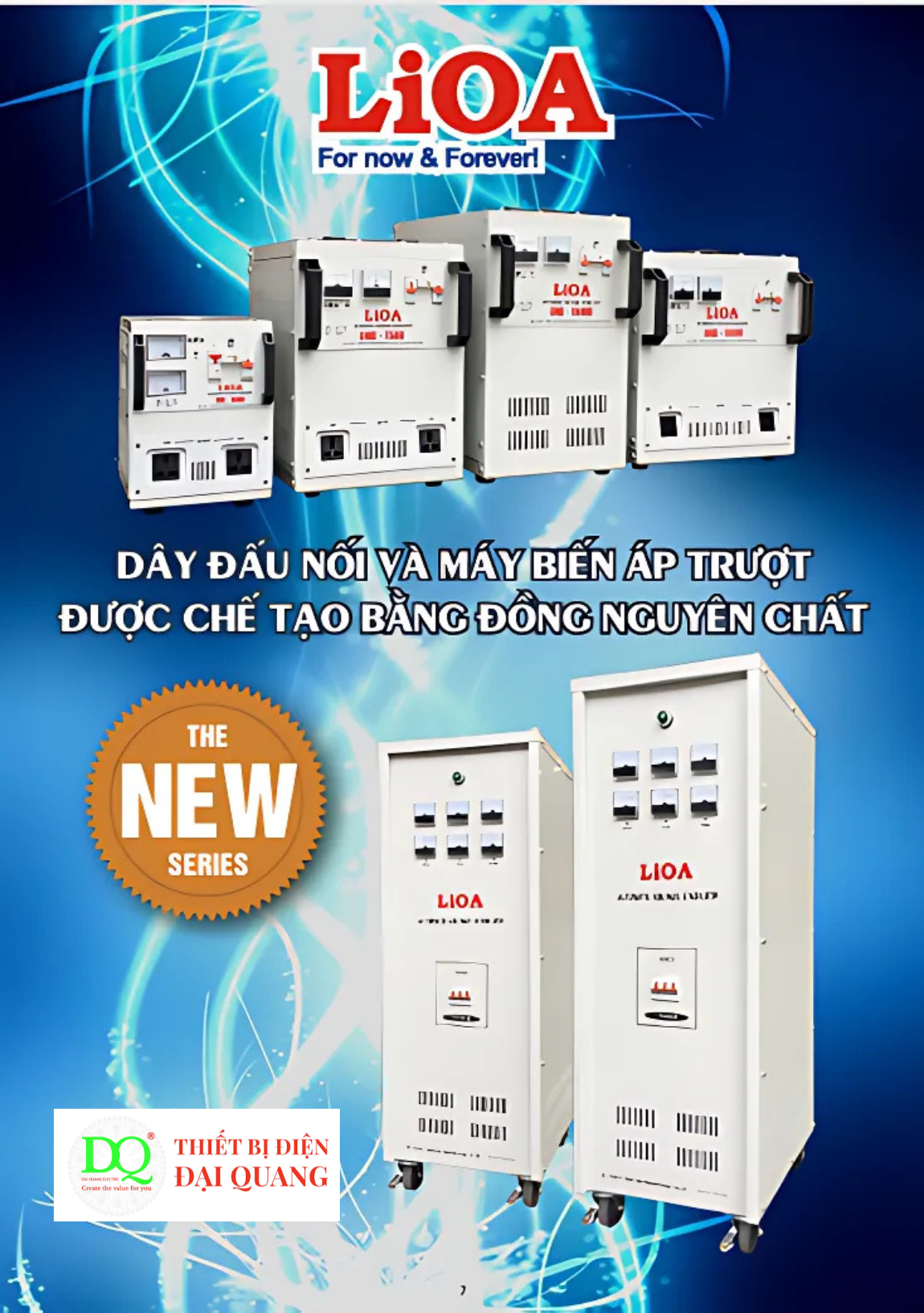LIOA T11-2017 tại thiết bị điện đại quang