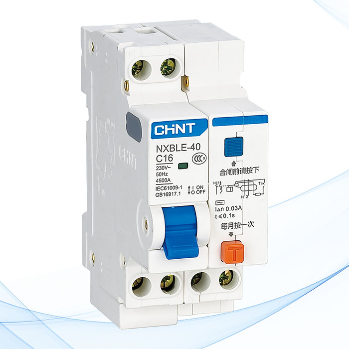 Những lợi ích khi sử dụng CB chống giật
